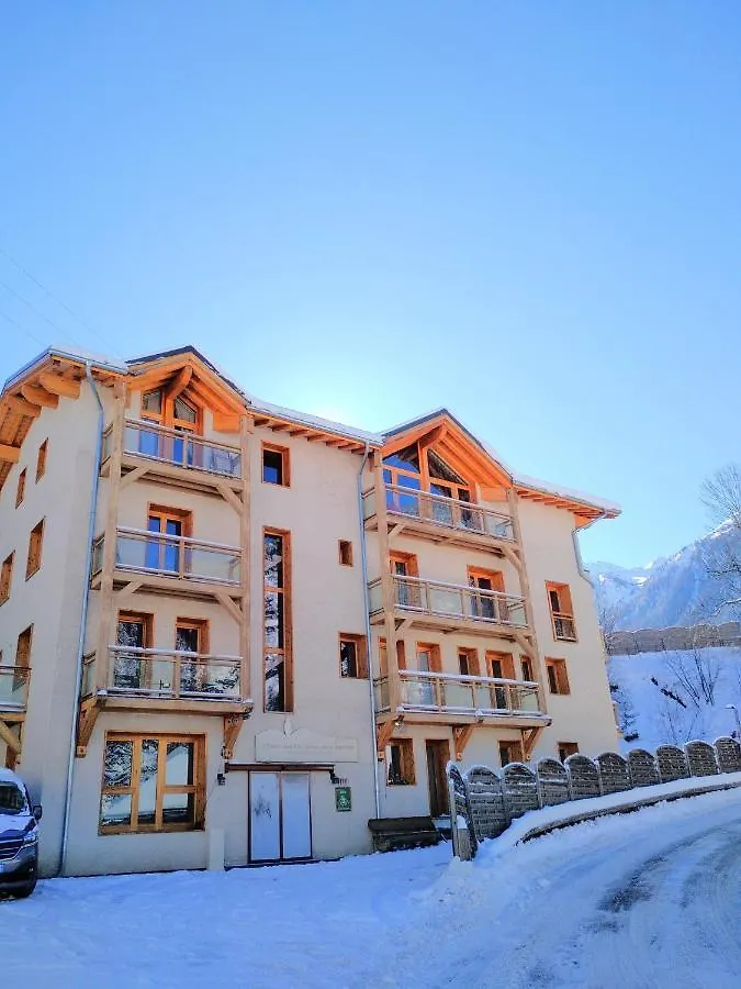 Mont Blanc Apartment Peisey-Nancroix 0*,